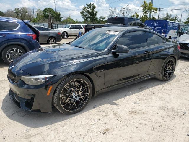  Salvage BMW M Series