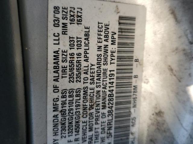 Honda Odyssey Ex Image 7