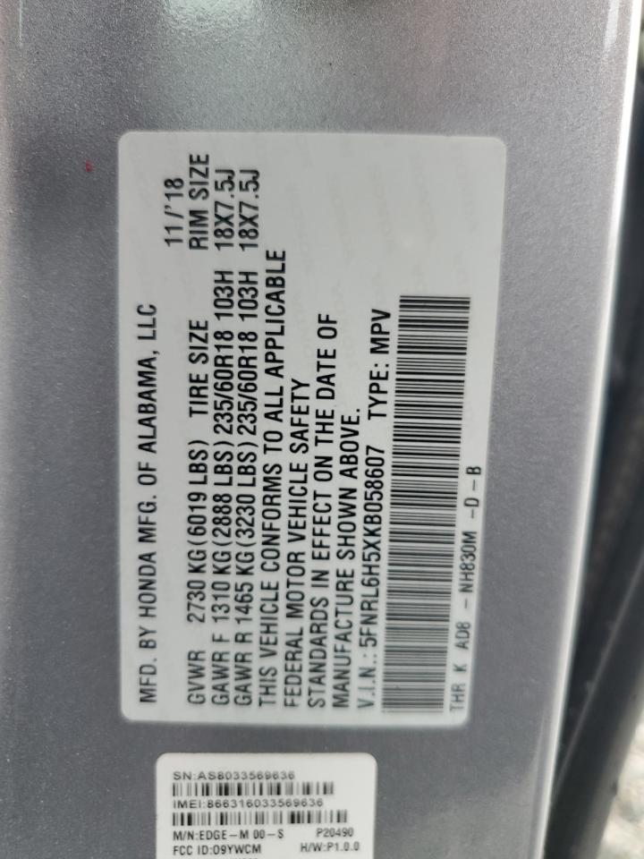 Honda Odyssey Ex Image 8