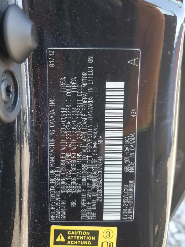 Lexus RX 350 Image 8