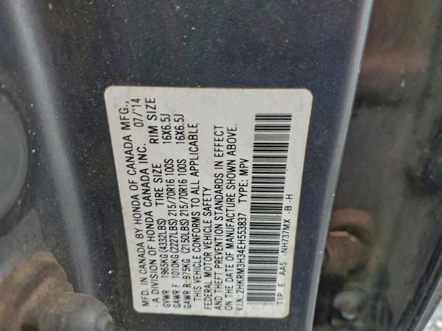 Honda Crv Lx Image 11