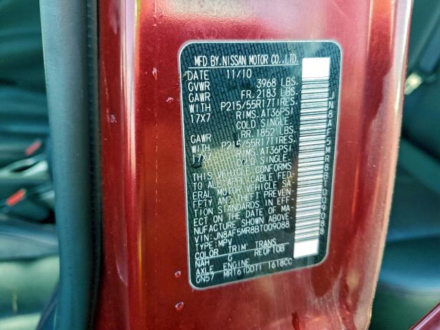 Nissan JUKE S Image 8