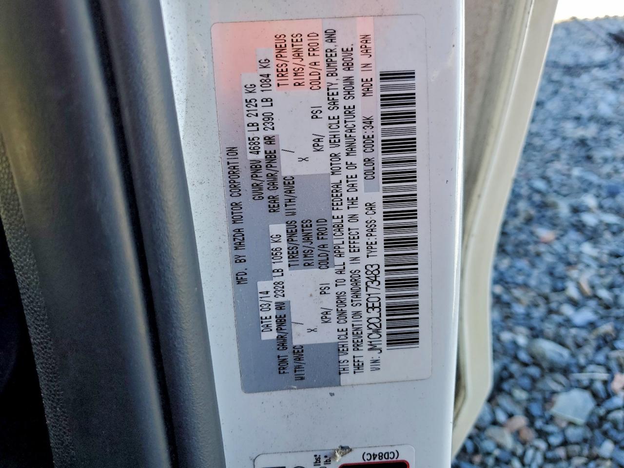 Mazda 5 Touring Image 14