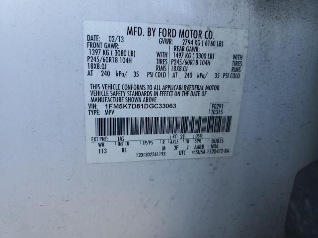 Ford Explorer Xlt Image 13