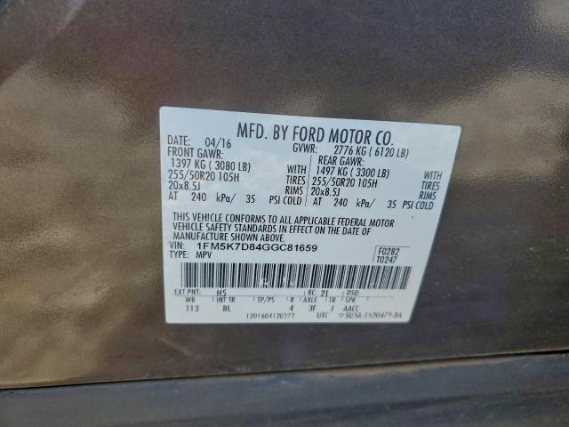 Ford Explorer Xlt Image 13