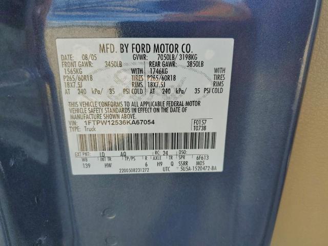 Ford F-150 Supercrew Image 5