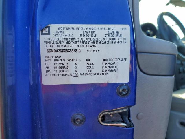 Chevrolet HHR Lt Image 3