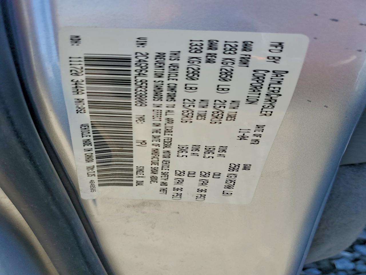 Chrysler Minivan Limited Image 2