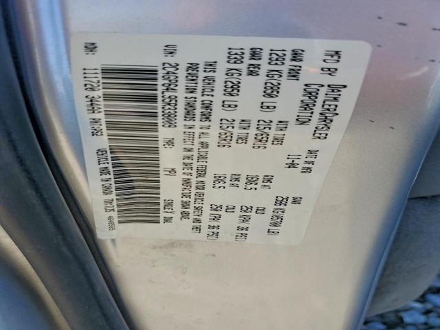 Chrysler Minivan Limited Image 2