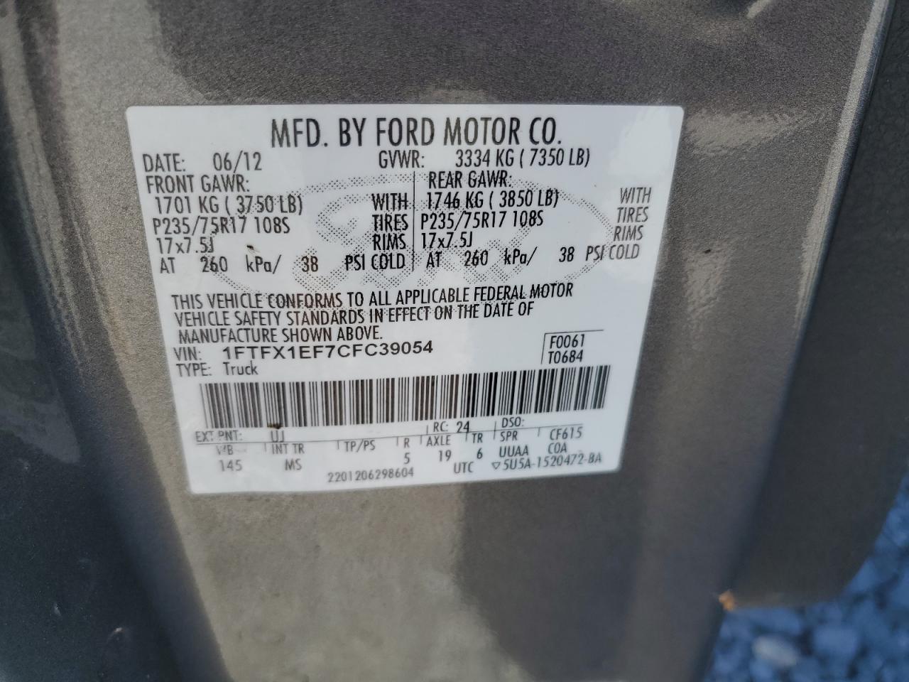 Ford F-150 Super Cab Image 9