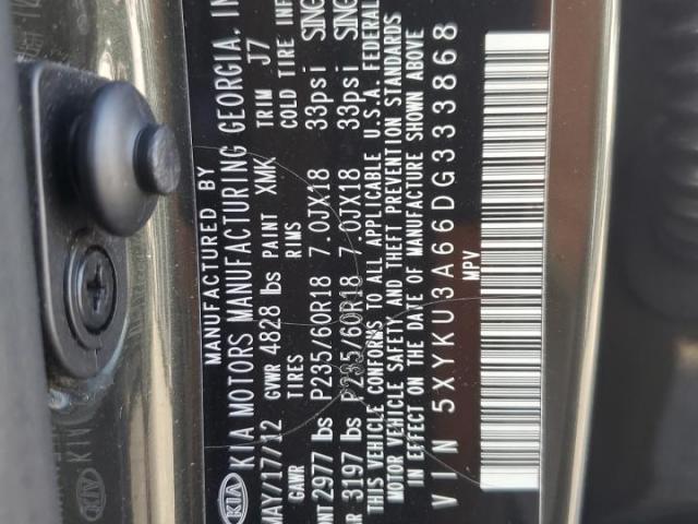 Kia Sorento Ex Image 11