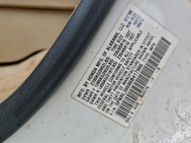 Honda Odyssey Exl Image 8