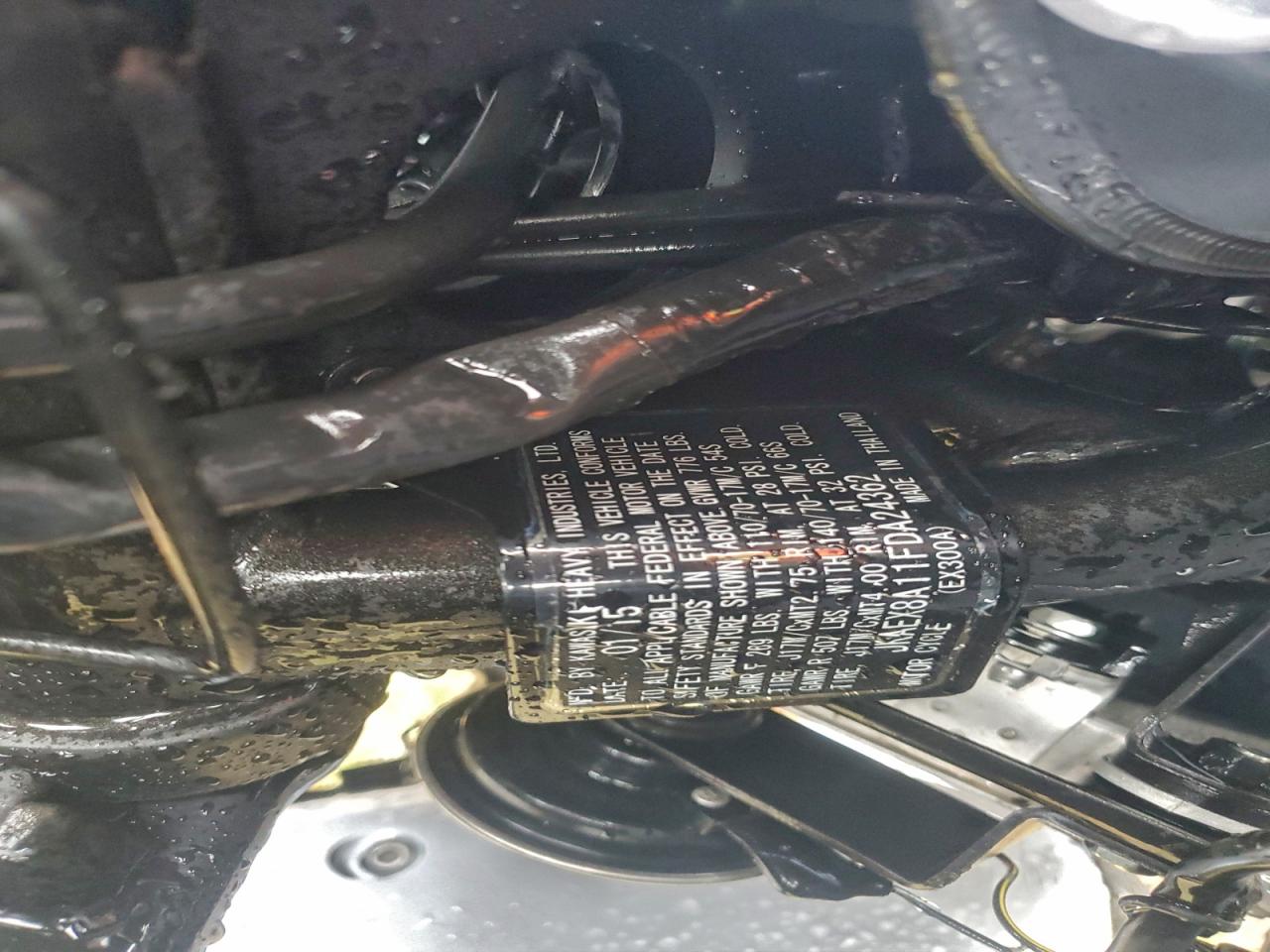 Kawasaki Ex A Image 2