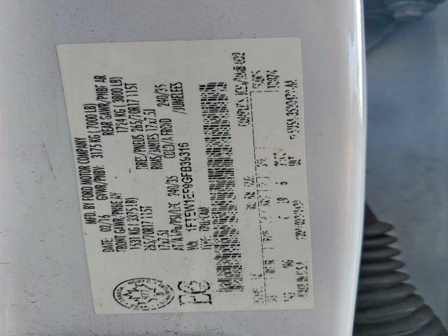 Ford F-150 Supercrew Image 9