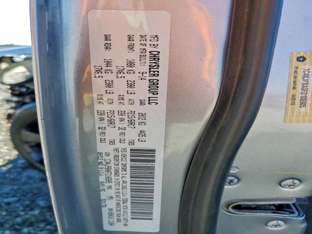 Jeep Patriot Sport Image 8