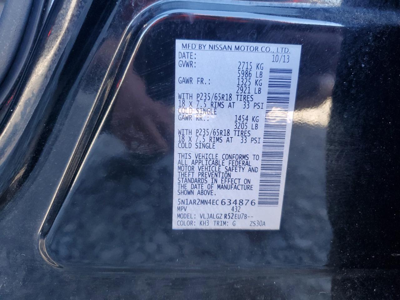 Nissan Pathfinder S Image 13