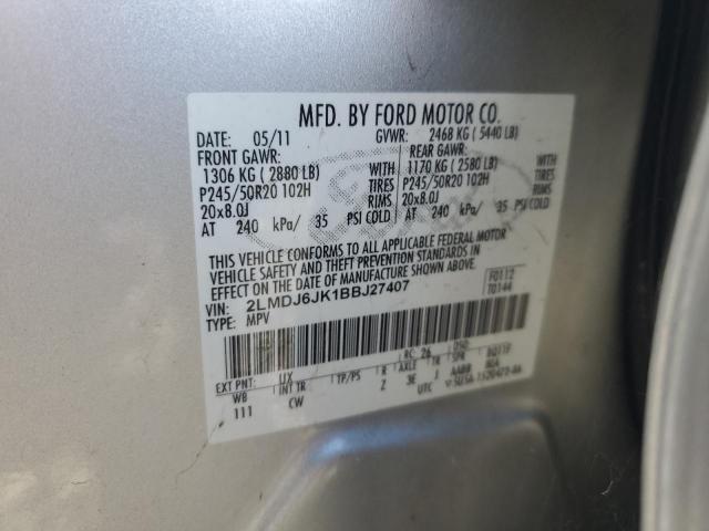 Lincoln MKX Image 10