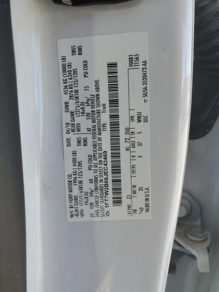 Ford F-250 Super Duty Image 8