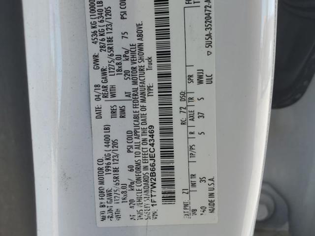 Ford F-250 Super Duty Image 8