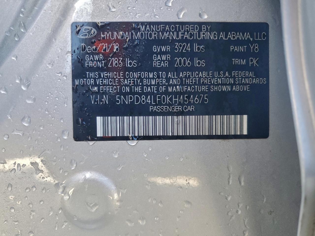 Hyundai ELANTRA Sel Image 13