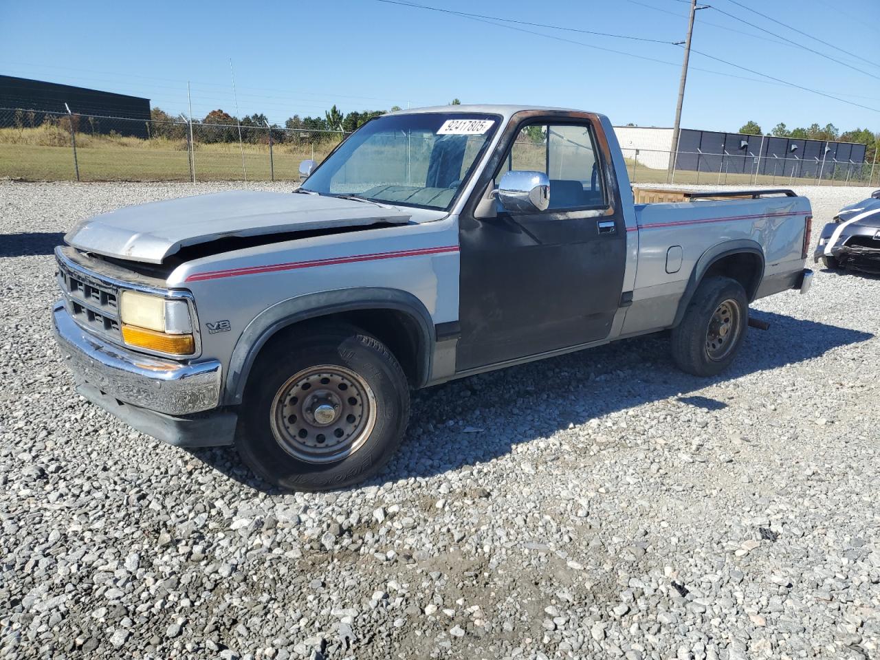 Dodge Dakota Image 1
