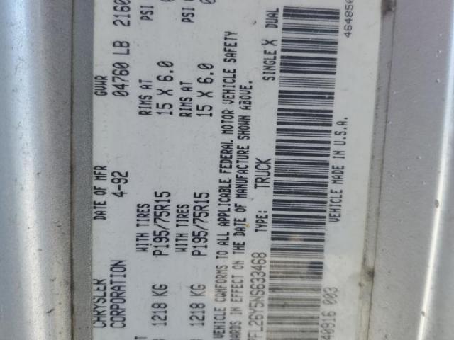 Dodge Dakota Image 8