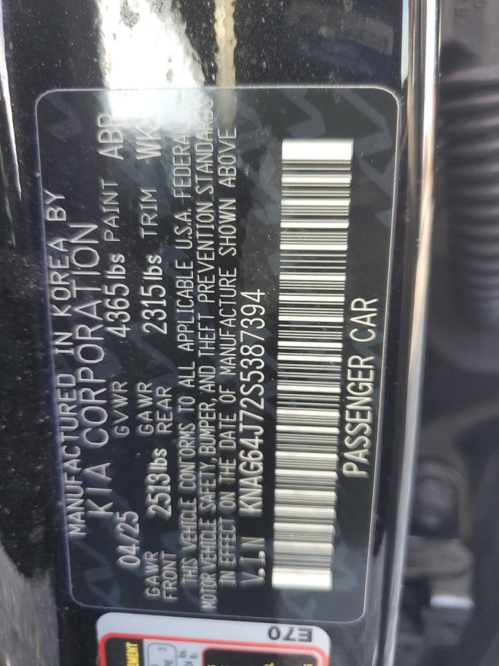 Kia K5 Gt Line Image 8