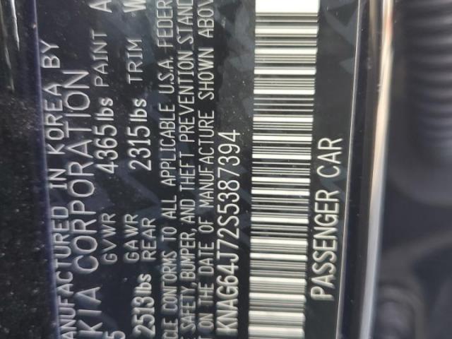 Kia K5 Gt Line Image 8