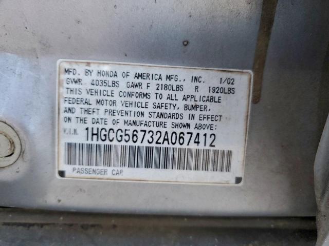 Honda Accord Se Image 7