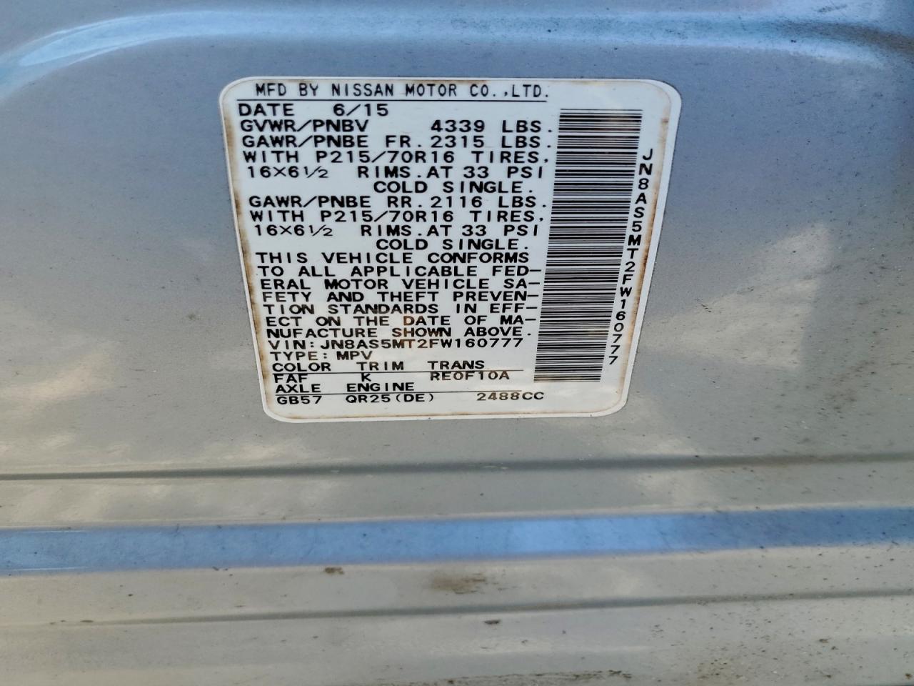 Nissan Rogue S Image 11