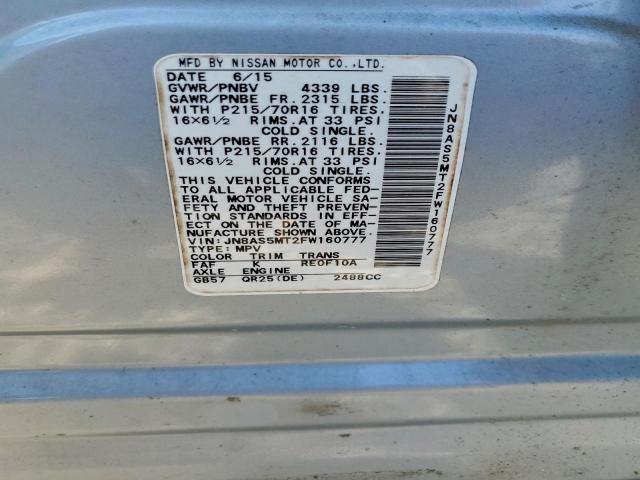 Nissan Rogue S Image 11