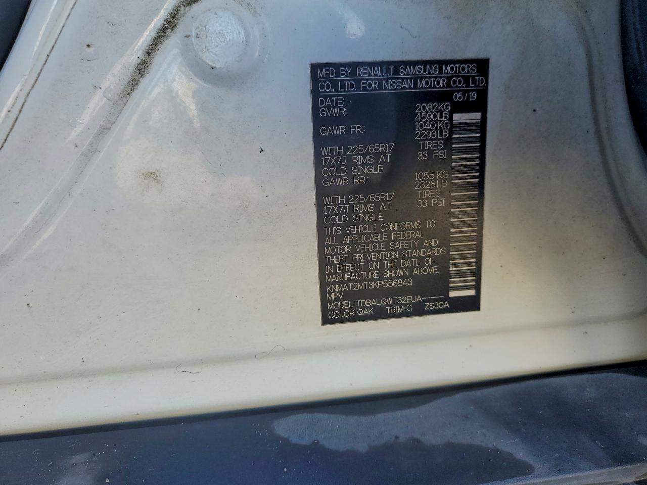 Nissan Rogue S Image 11