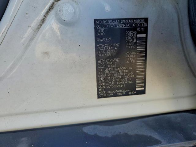 Nissan Rogue S Image 11