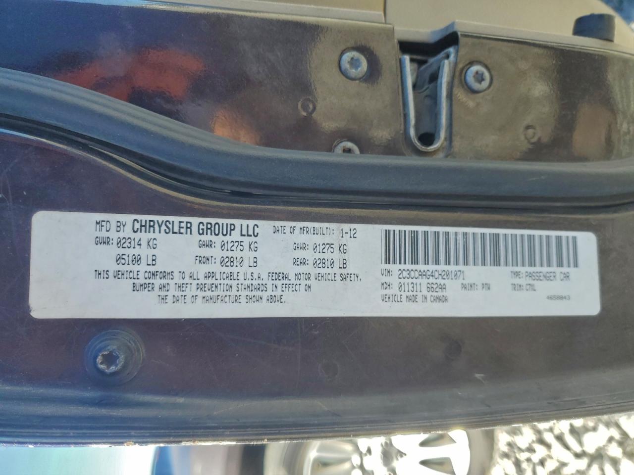 Chrysler 300 Image 11