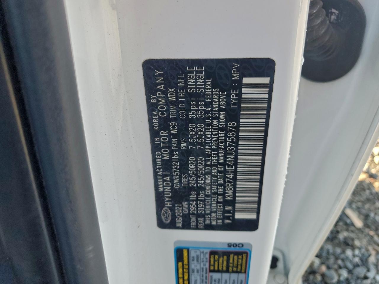 Hyundai PALISADE Calligraphy Image 7