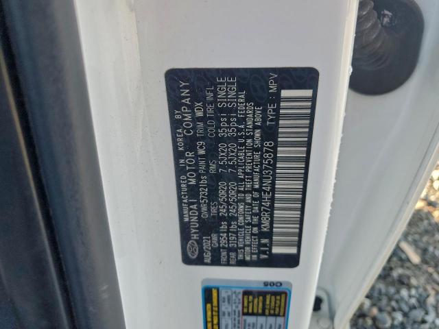 Hyundai PALISADE Calligraphy Image 7