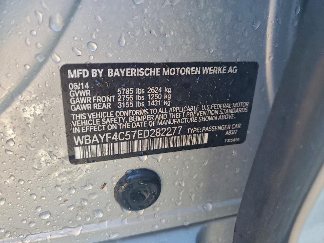 BMW 7 Series Lxi Image 9