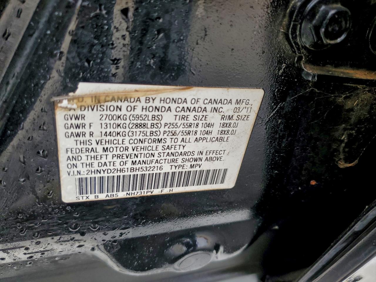 Acura MDX Technology Image 10