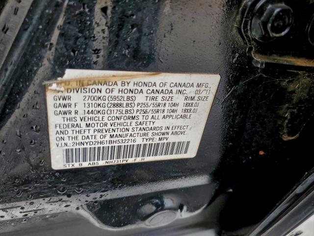 Acura MDX Technology Image 10