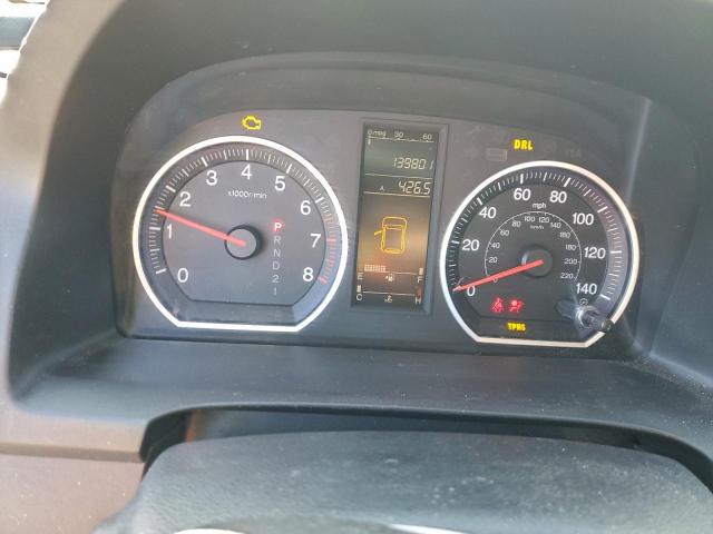 Honda Crv Lx Image 5