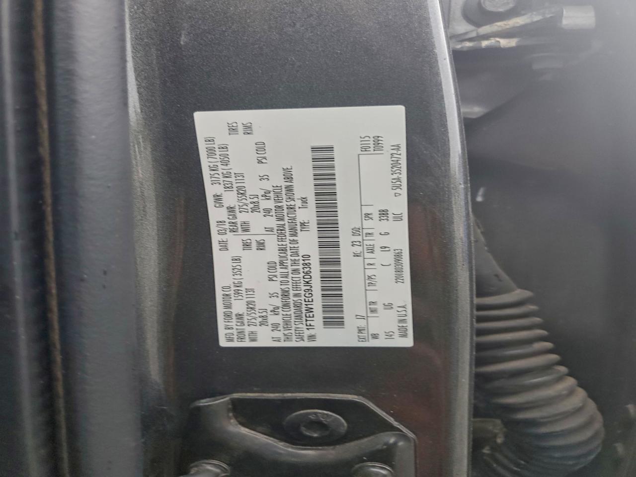 Ford F-150 Supercrew Image 11