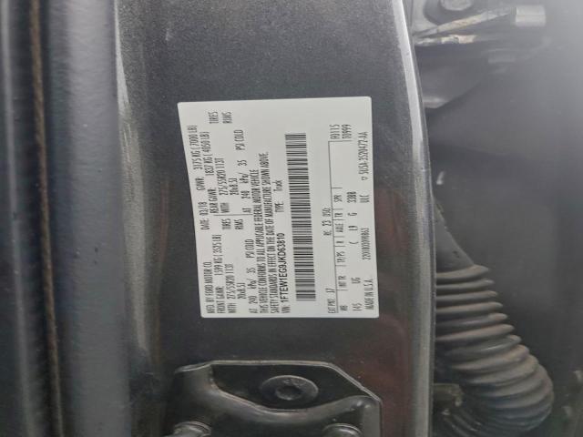 Ford F-150 Supercrew Image 11