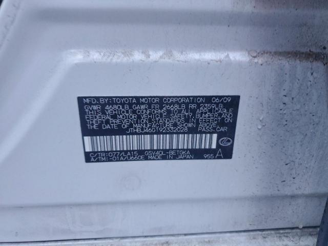 Lexus Es 350 Image 12