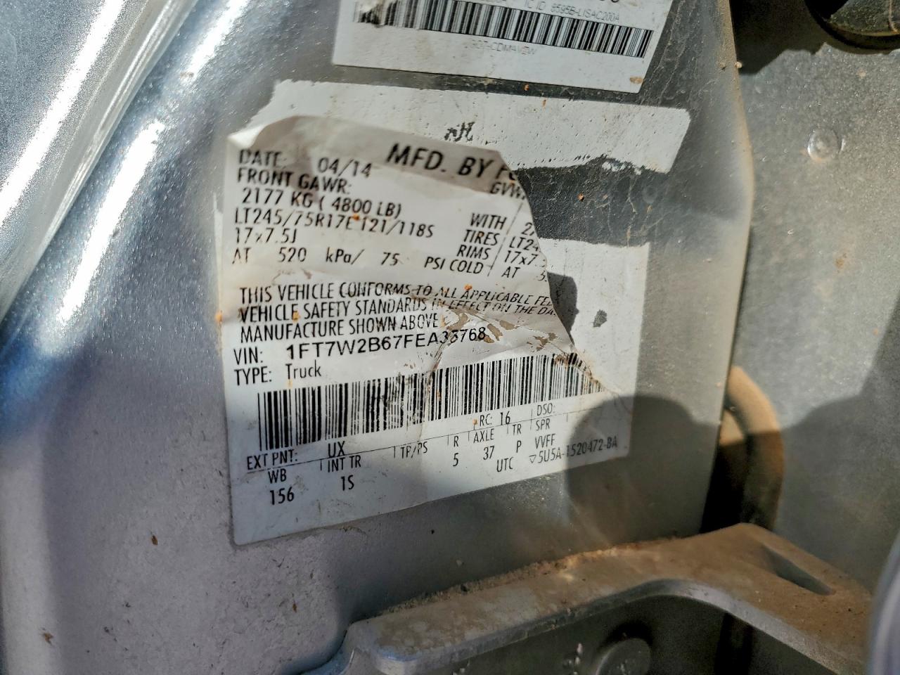 Ford F-250 Super Duty Image 9