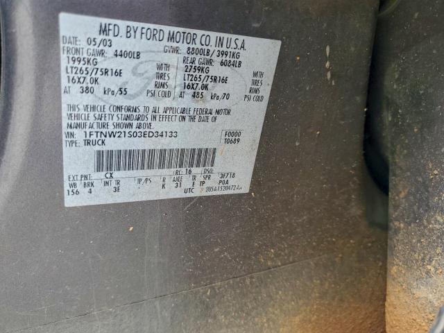 Ford F-250 Super Duty Image 11