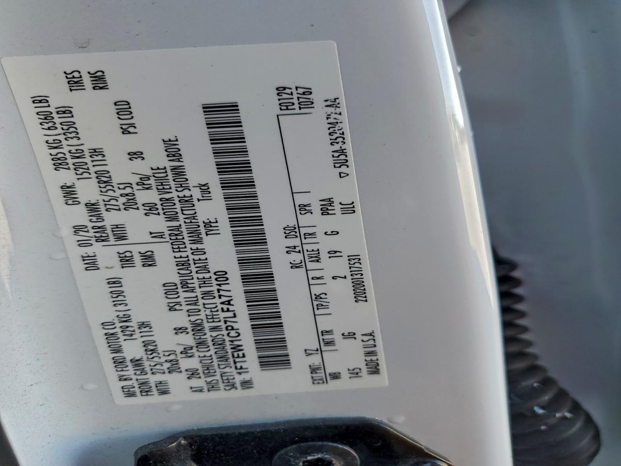 Ford F-150 Supercrew Image 8