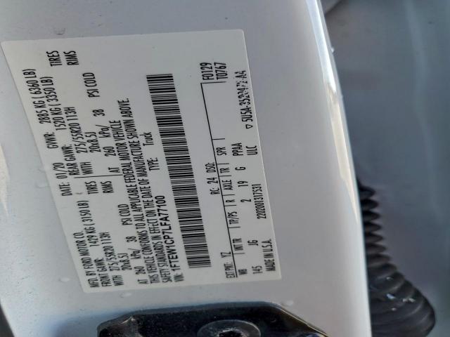 Ford F-150 Supercrew Image 8