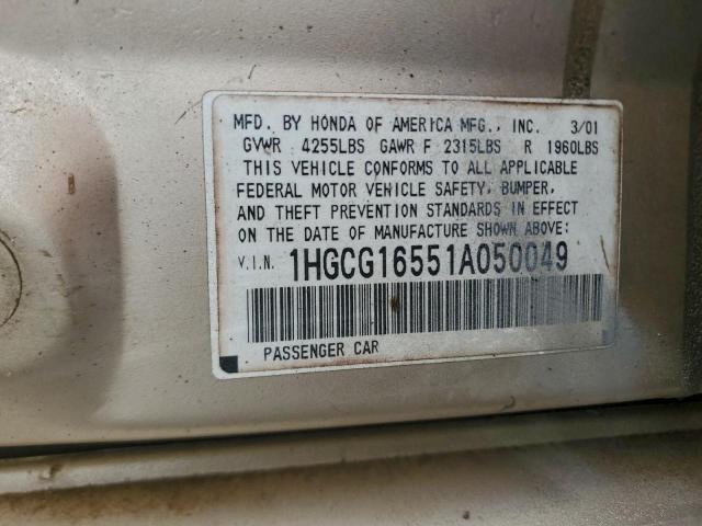 Honda Accord Ex Image 11