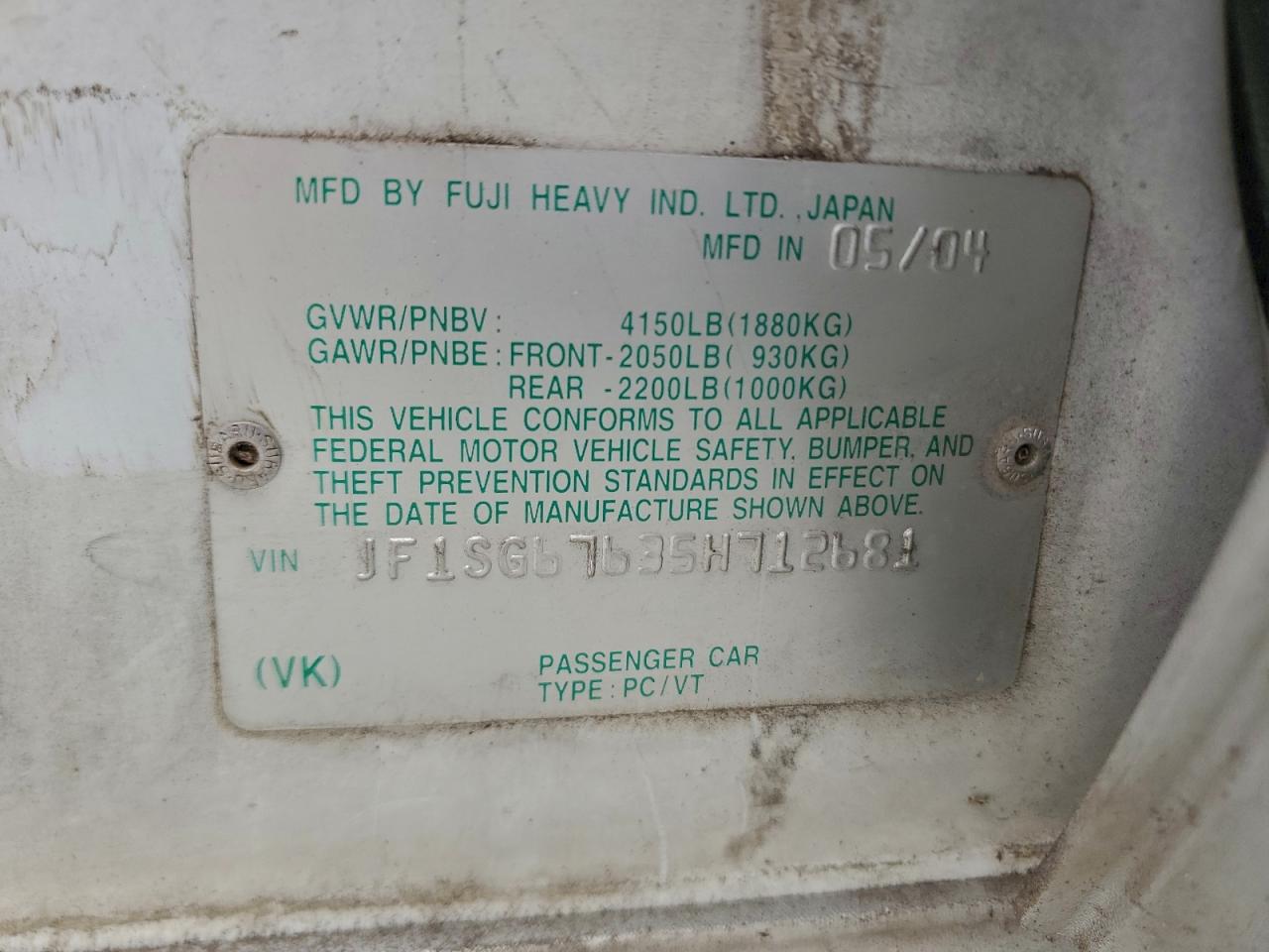 Subaru Forester 2.5xs Ll Bean Image 6